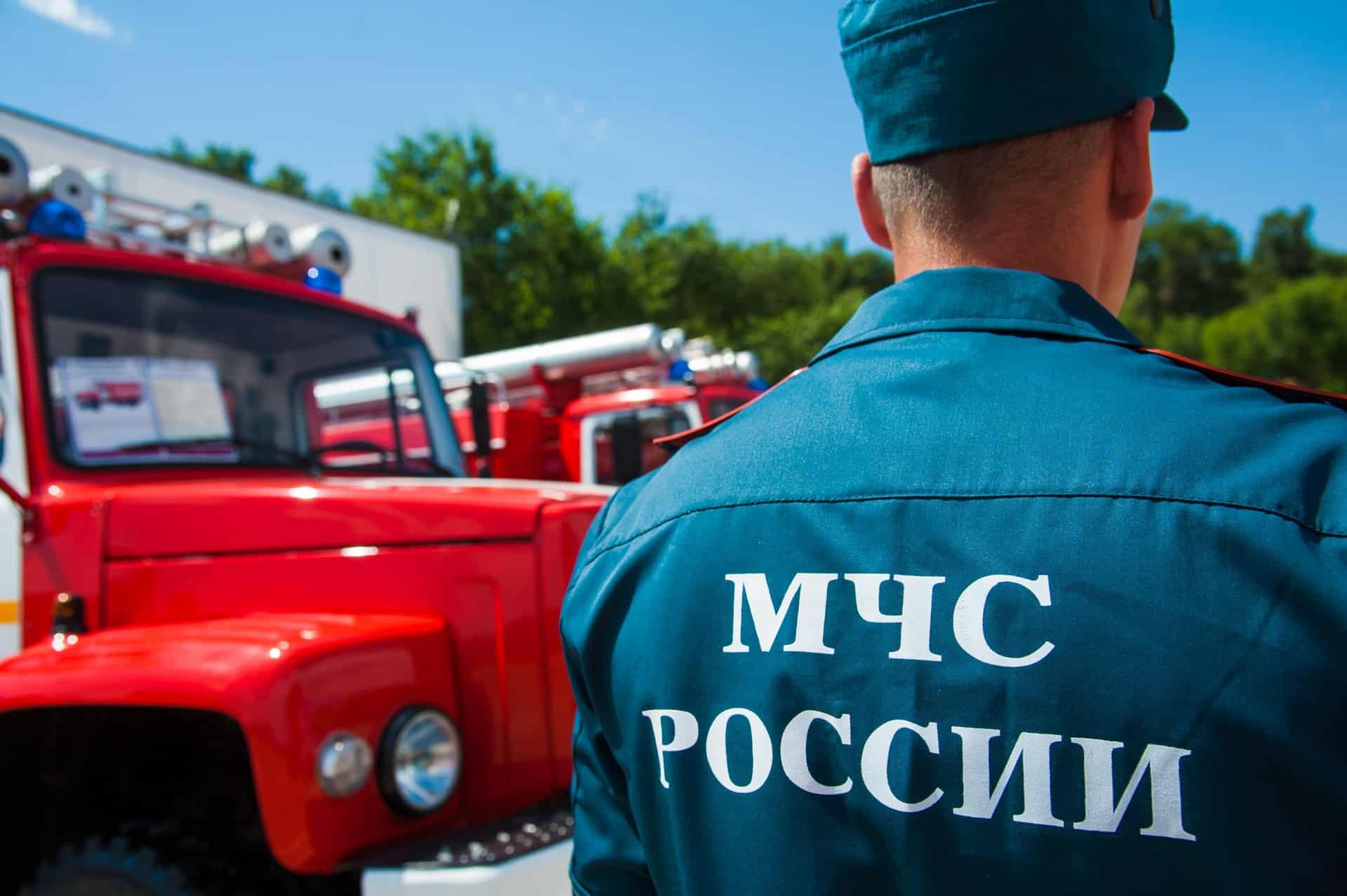 Лесные пожары.