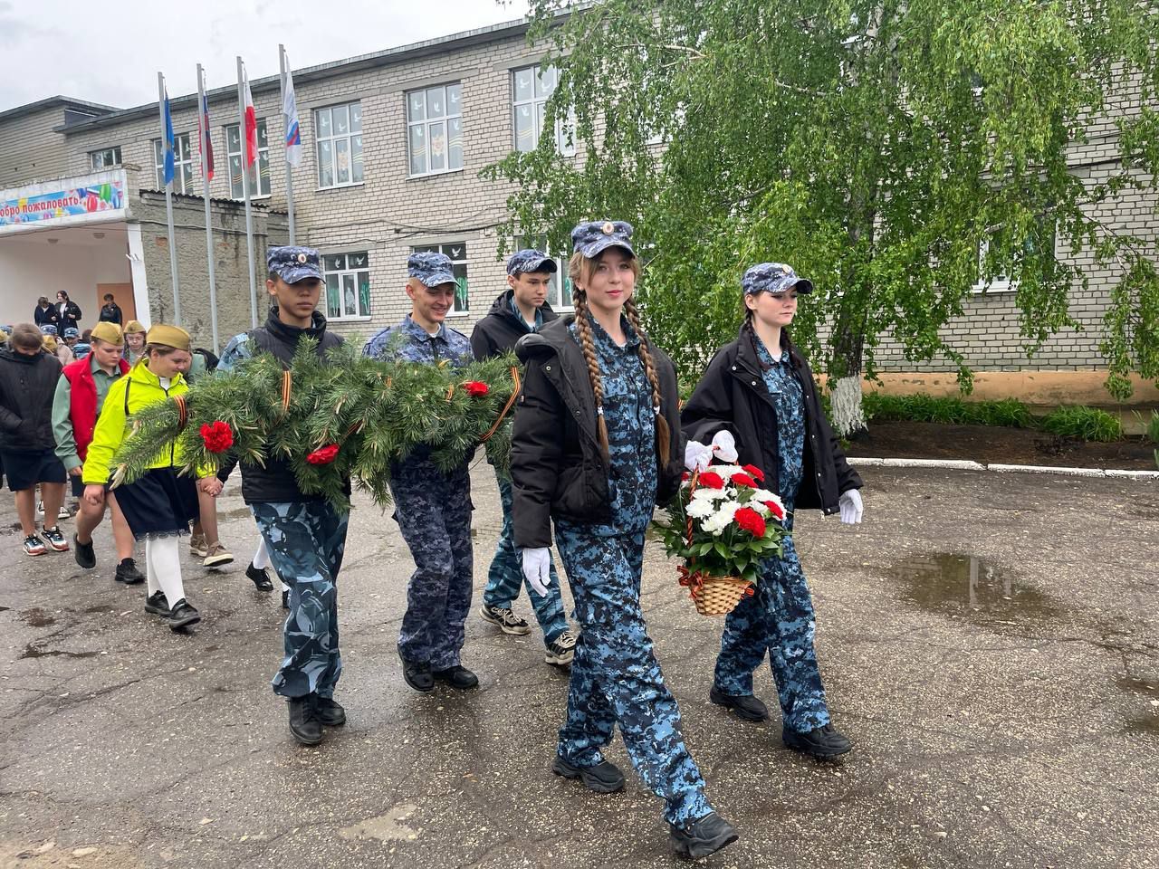 80 лет Великой Победы.