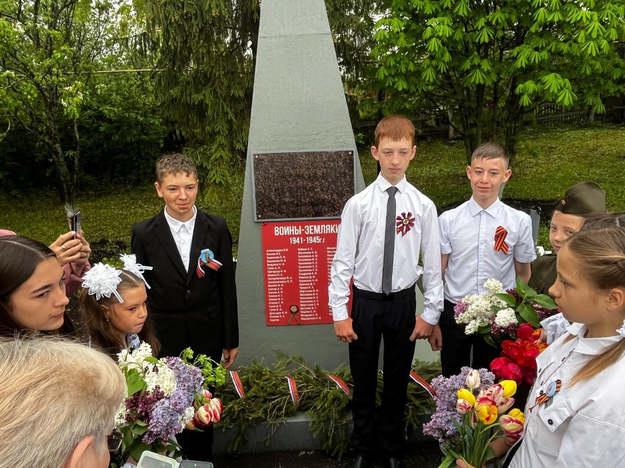 Колокола памяти.
